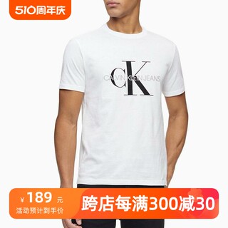 calvin kleinCK男短袖T恤夏季新款胸前Logo休闲打底衫半截袖体恤