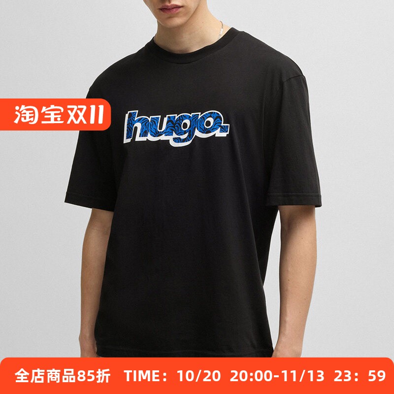 HUGO BOSS雨果博斯男款夏季新品圆领短袖T恤衫时尚休闲宽松百搭