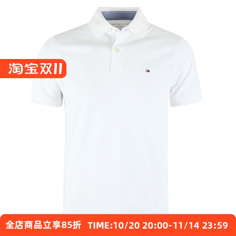 【清仓】Tommy Hilfiger汤米男polo衫短袖夏商务休闲翻领修身半袖