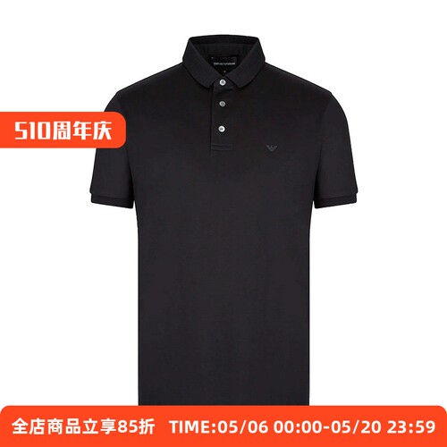 阿玛尼夏季男士商务短袖POLO衫