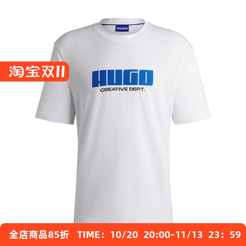 HUGO BOSS雨果博斯男士短袖T恤夏季新品圆领休闲时尚宽松百搭男装
