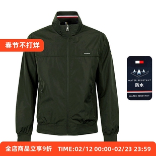 Tommy Hilfiger汤米希尔费格男士春秋新款休闲立领户外连帽外套