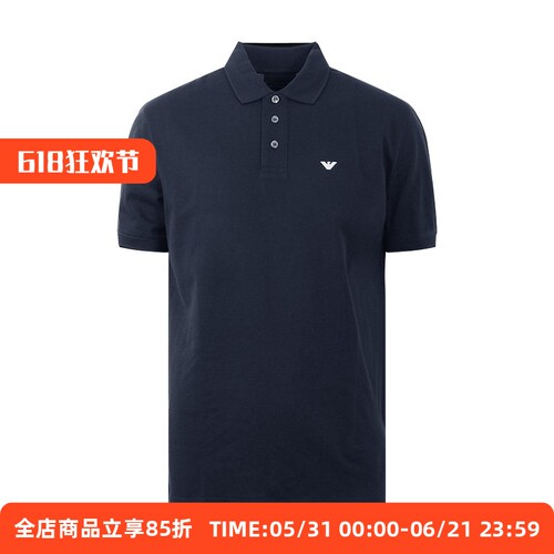 阿玛尼男士时尚休闲短袖