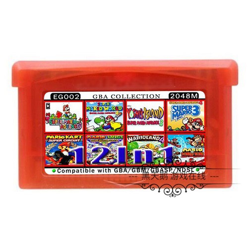 GBA游戏合卡合集 超级玛丽全集 玛利 马里奥 瓦力欧 12in1 英文版