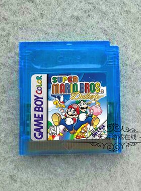 GBC游戏卡带 顶蘑菇 超级玛丽 Super Mario Bros. 英文 芯片记忆