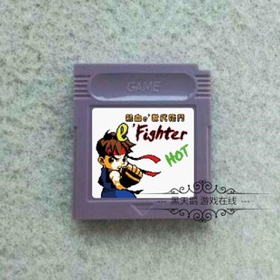 时代格斗 GBA 中文版 Rage Fight 热血e 格斗 SP游戏卡带 GBC