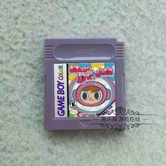 gbc游戏卡带 经典gbc游戏卡 超经典休闲益智游戏 钻地小子 中文版