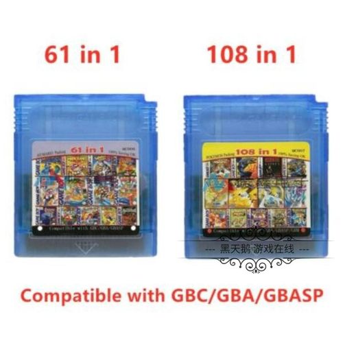 GBC口袋妖怪洛克人玛丽恶魔城