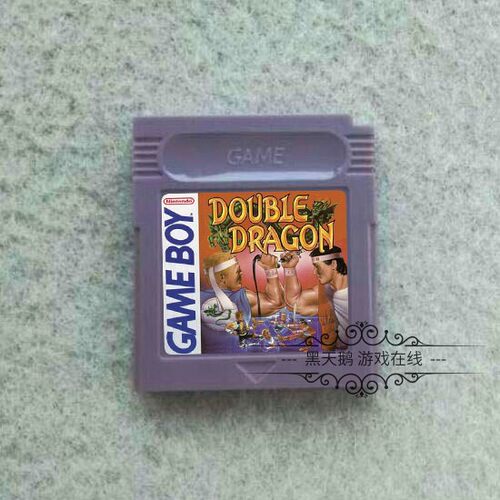 GB游戏卡带 GBC GBA GBASP适用 双截龙1代 DOUBLE DRAGON 英文