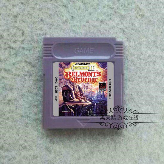 GBC游戏卡带 恶魔城 Castlevania II - Belmont's Revenge 英文版
