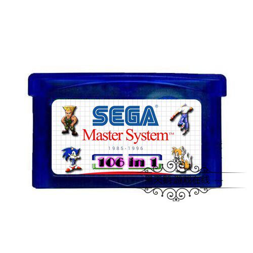 GBA 게임 카드 SMS:106IN1 향수 클래식은 즉각적인 보관을 지원합니다
