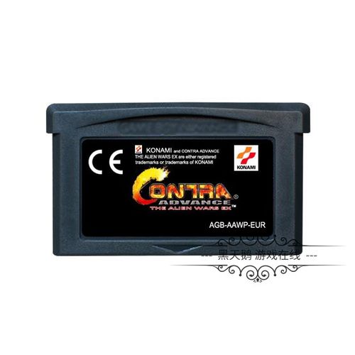 执念超级魂斗罗CONTRAADVANCE