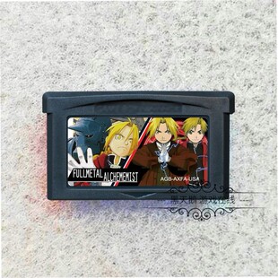 GBA游戏卡 钢之炼金术士 Fullmetal Alchemist Stray Rondo 英文