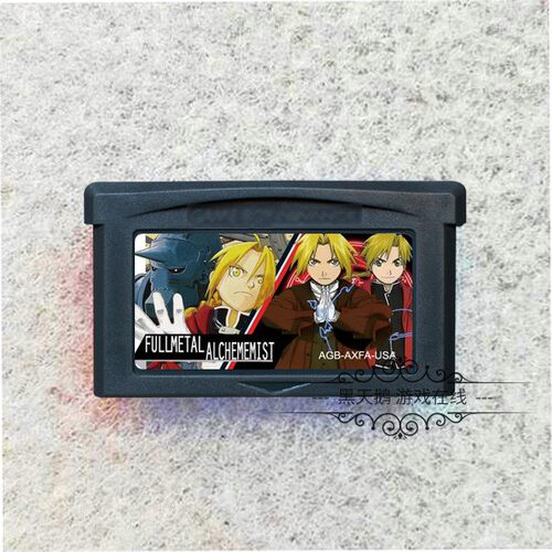 FullmetalAlchemistStrayRondo