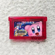 GBA游戏卡带 GBA SP 星之卡比-镜之大迷宫 Kirby 中文版 芯片记忆