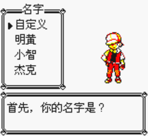 GBC 게임 카드     버전 V1.1 노란색 버전 중국 칩 메모리