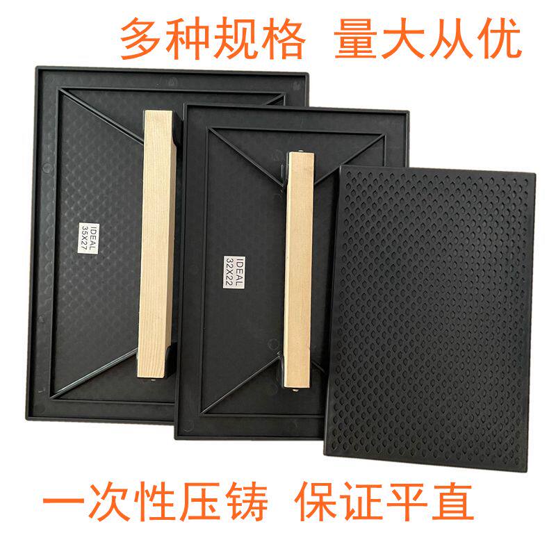 塑料泥板小中大号抹子木哈塑料平水泥工刮腻子搓板檫灰板摸子抹灰