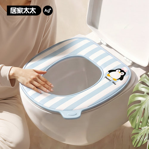 马桶坐垫四季通用2026新款夏季