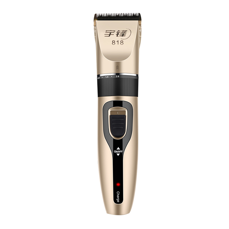 忆鹿黑金刀头家用理发器