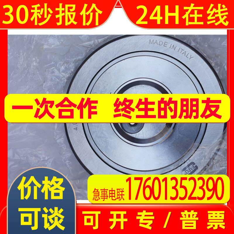 代理意大利faro beari板卡配件