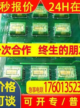 COFZ-A1 NMV01136全新控制板COFZ-A1/NMV01136