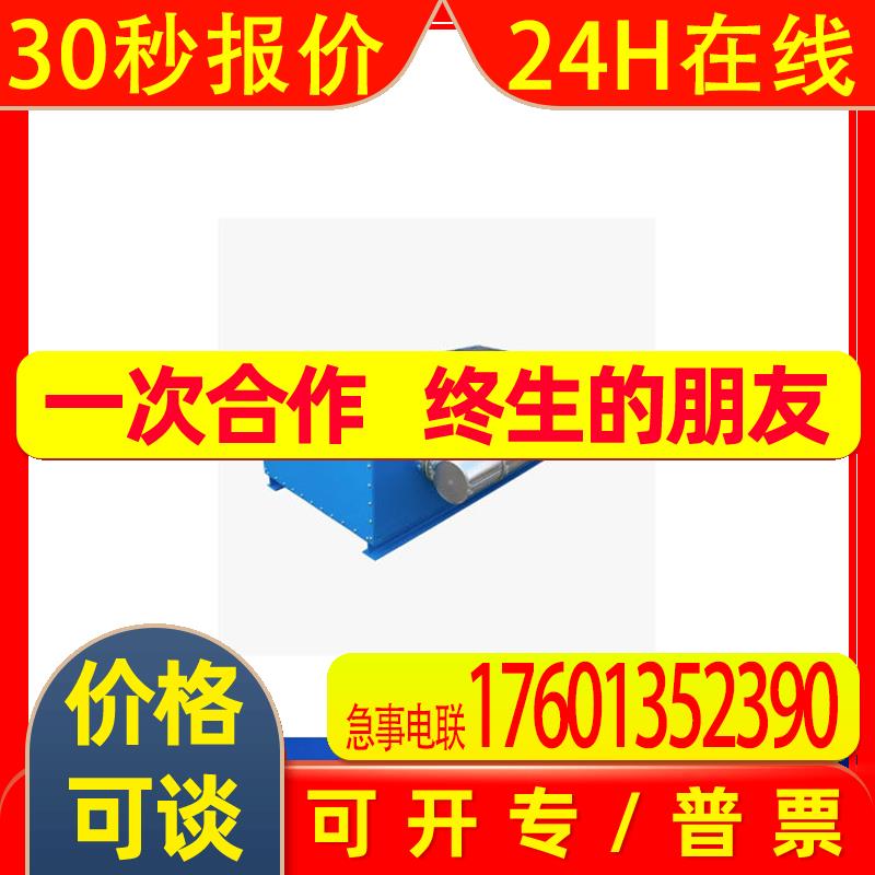 德国RICHTERS工业吸尘设器robust and long-lasting - 实物图