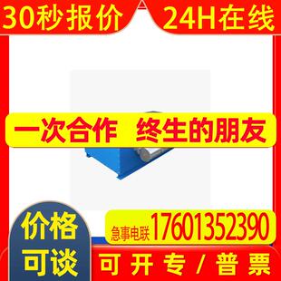 德国RICHTERS工业吸尘设器robust and long-lasting