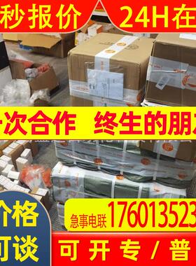 IFM易福门全新原装LI5143  LI5131  LI5132  LI5134
