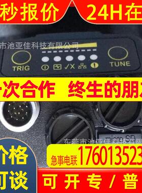 康耐视 DM374Q  DM374X 读码器  议价出售