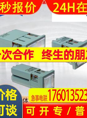 韩国科伊诺KOINO 方形组合灯二灯 KH-500TL-3 原装进口 总代理