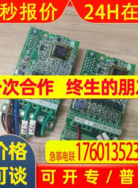 安川变频器反馈卡 PG卡 分频卡 PG-B3 ETC7401