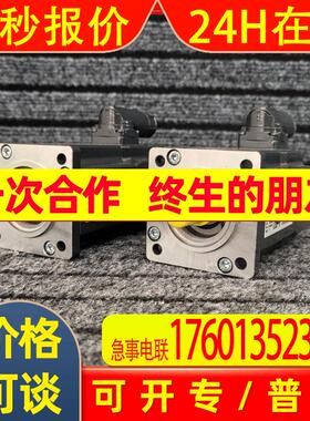倍福电机AX 2070- S67001-520 AX2523-B310  AX2503-B310全新