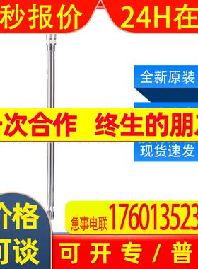 西克sick水平传感器LFV230-XXSGBTPM0120点式6049427全新原装询价