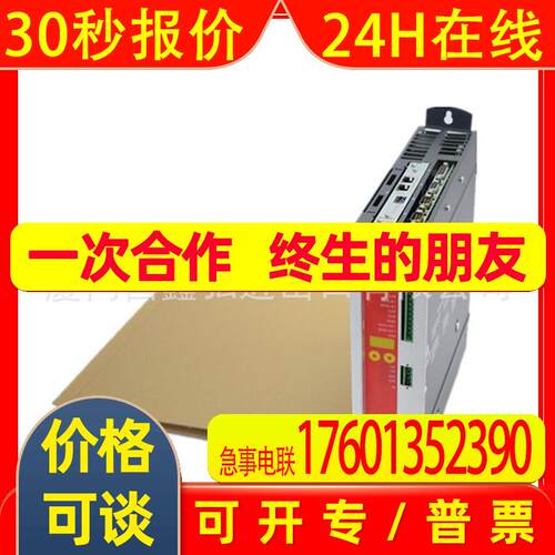 原装BECKHOFF倍福ax516-b200 s446m-lb-520 伺服驱动器全新
