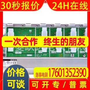 Q系列基板模块 Q38DB
