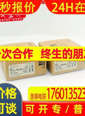 Y控扩展板 FX3G-2AD-BD(FX3G/3GA/3SA系列专用)