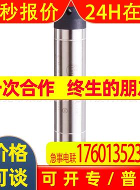 IFM潜入式传感器 PS3208 PS3407 PS7570 PS3607 PS3417欢迎询价