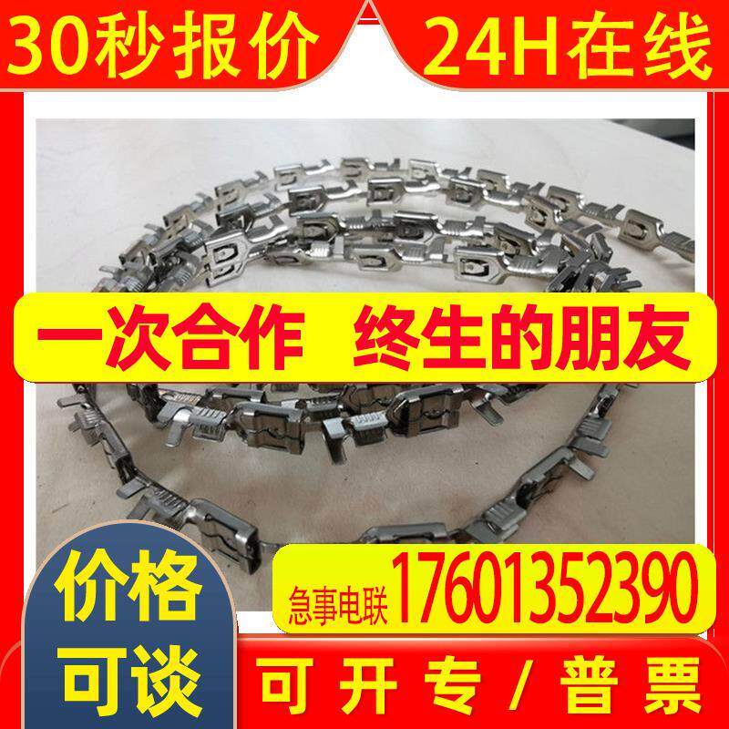 代理西班牙 ESCUBEDO端板卡配件