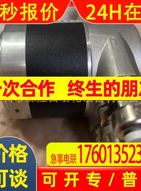 倍加福编码器 PSS58N-F1AAGR0BN-0013 议价