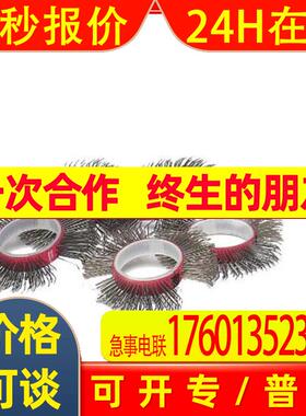 MONTI德国蒙蒂电动无尘打砂机MONTI SE-677-BMC