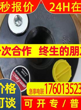 德国AMTEC液压螺母H-9.1005型