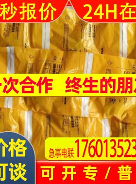 西克SICK色标传感器1101134 IHM06-02BPOVT0S