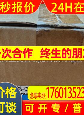 LM-H3S30-768-CSS0 直线伺服电机马达