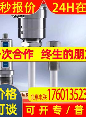 rechner 瑞其能 磁性转速 传感器 KXA-5-1-B-N-A-1-Z02-Y90KF0032