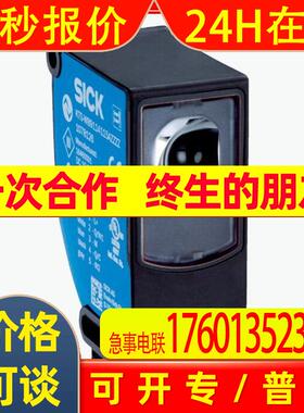 德国SICK西克 KTS-WB41141142ZZZZ 色标传感器KTX-WS91141242ZZZZ