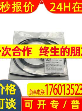 德国西克SICK接近传感器IME08-1B5NSZW2S接近开关