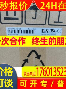 B & R 贝加莱电机8LSA35-E2060D000-0  8LSA25 .D8060S200-3