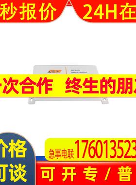 供应荷兰AEP 缓冲器MP2x8i NMEA