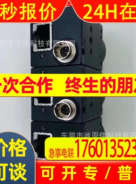 CAM-CIC-300-120-G  康耐视 工业相机 议价