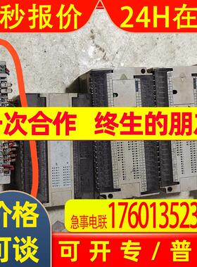 台达PLC型号:SVP60ESOOR2 两台DVP32E